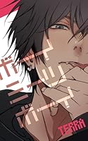Boy Meets Boy: 逃避行ボーイズラブ
