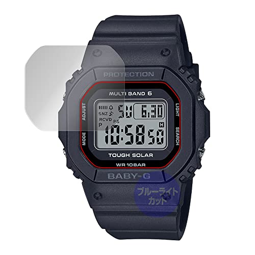 �~���r�b�N�X CASIO BABY-G BGD-5650 �V���[�Y �p �ڂɗD���� �u���[���C�g�J�b�g �ی� �t�B���� ���{�� OverLay Eye Protector