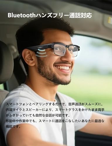 findtime AIスマートグラス J-XTJ-L802 の商品画像 3