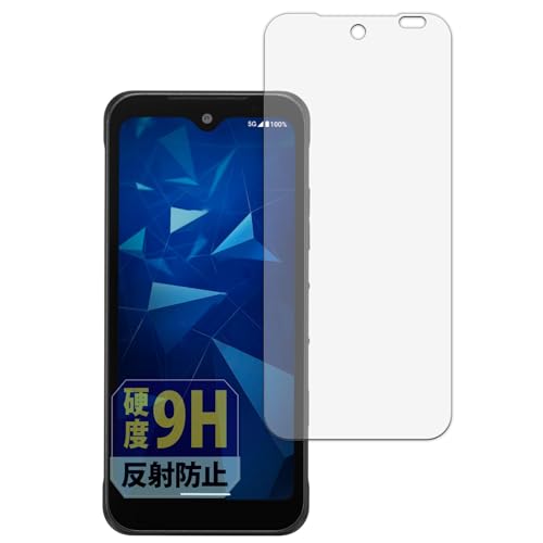 Leipsden ���Z�� DIGNO BX3 / DIGNO BX3 Plus �Ή� Ultra Shield �ی� �t�B���� 9H ���d�x �ᔽ�� �����K���X�����̍d�x PET�� ���{��