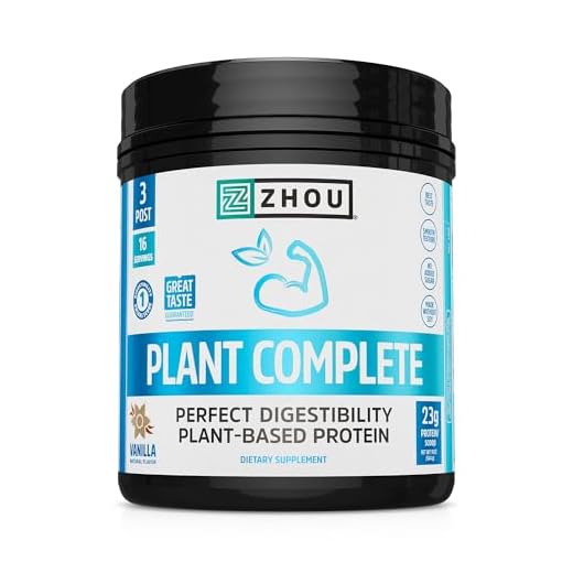 Zhou Plant Complete Vegan Protein Powder - Plant Based Protein Powder for Women & Men, Non Dairy Rice & Pea Protein Blend for Smoothies and Shakes, 21g Per Serving - Vanilla, 17.7oz (16 Servings)