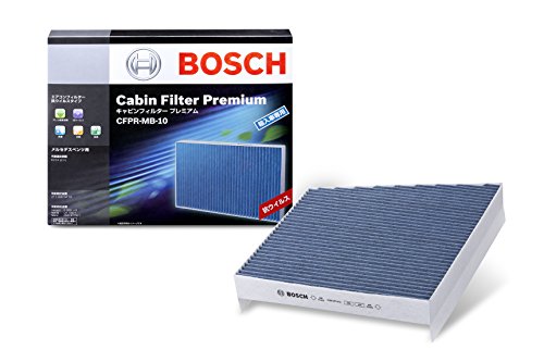 BOSCH(ボッシュ) キャビンフィルタープレミアム 輸入車用エアコンフィルター メルセデスベンツ 右ハンドル車用CFPR-MB-10