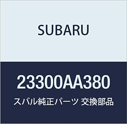 SUBARU (スバル) 純正部品 スタータ モータ アセンブリ 品番23300AA380