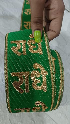 Image of Lace Border for Decorate Saree Suits Dupatta Handcraft Products Size 5 Meter (RM-LACE16-2)