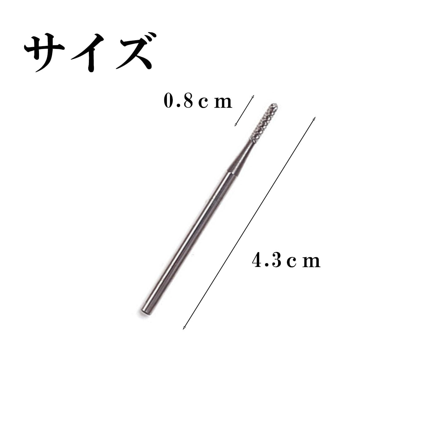 Amazon | ネイルビット ジェルネイル ネイルマシン 角質ケア