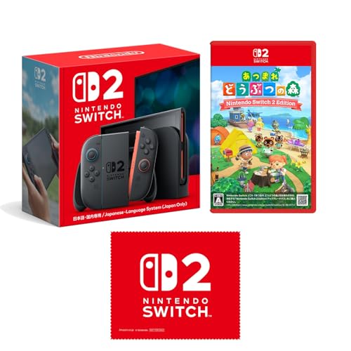 北米版 Nintendo Switch 本体 あつまれどうぶつの森 日本語対応 Amazon.co.jp: Nintendo Switch 2(日本語・国内専用) ＋ あつまれ