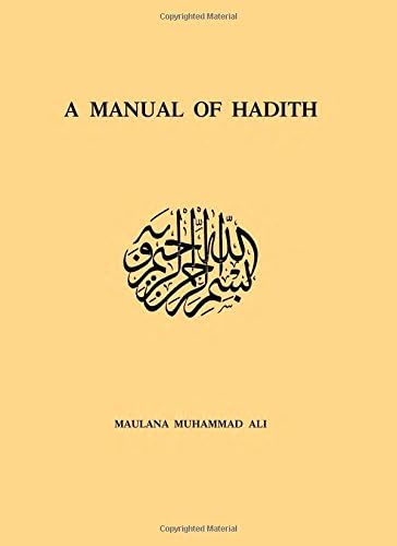 Manual Of Hadith