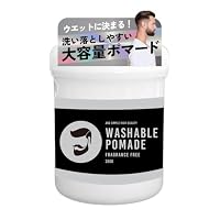 Amazon | ＆SH ウォッシャブル ポマード 350g 無香料/メンズ 水性 水溶