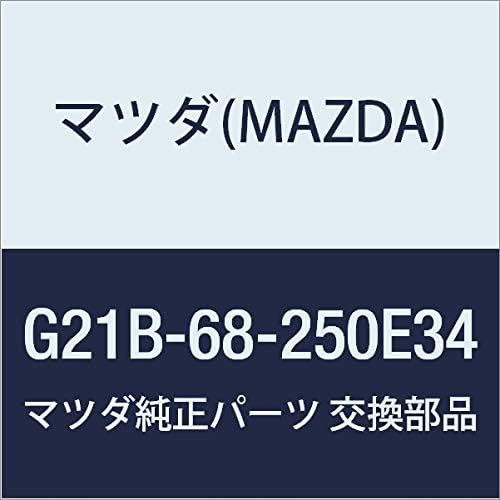 マツダ(MAZDA) 純正 トリム(R)Cピラー (G2) G21B-68-250E34