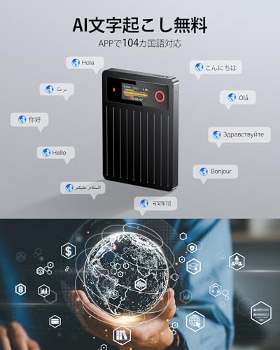 Powerextra AIボイスレコーダー の商品画像 7
