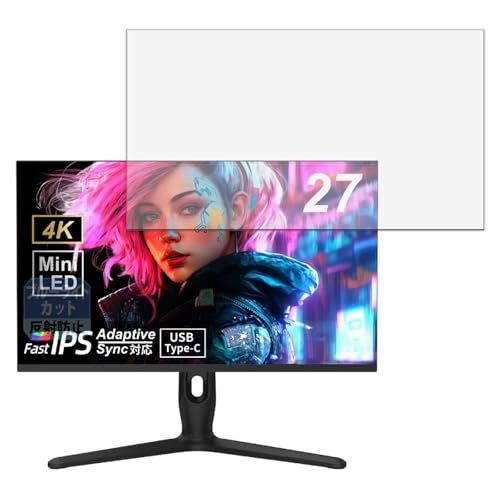 Leipsden �t�B���� TVS REGZA RM-G278R / RM-G277R �Ή� �ی�t�B���� �u���[���C�g�J�b�g �ڂɗD���� ���˒ጸ
