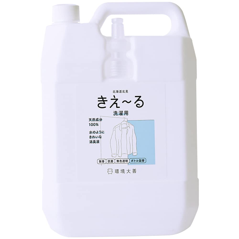 環境大善 きえ～るD 洗濯用 詰替 4L