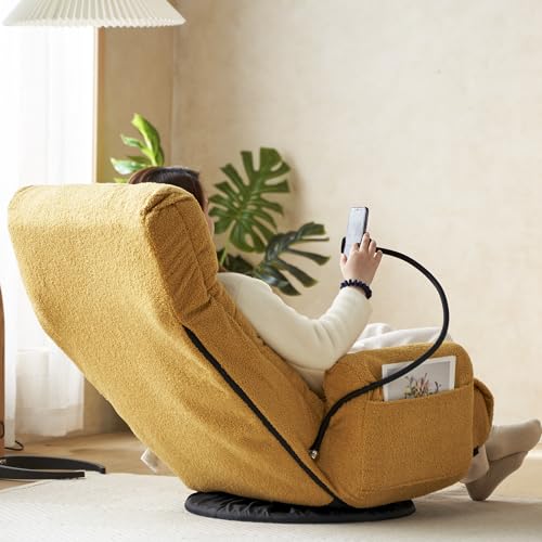 Image of Yellow Teddy Swivel Floor Gaming Chair - Ergonomic 5-Level Adjustable Backrest Gamer Chair with Armrest & Phone Holder, Lounge Gaming Chairs with Side Pockets for Kids & Adults
