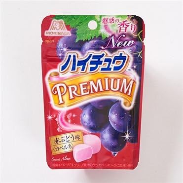 Morinaga (Pack of 5) Hi-chew Premium Grape Soft Candy 35g