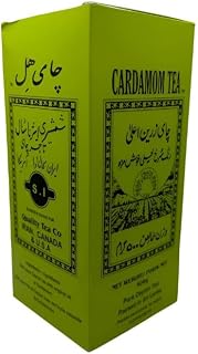 shamshiri Cardamom Tea 500gr