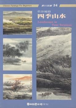 Paperback Chinese Paintings For Beginners (Landscape in Four Seasons No. 24) Book