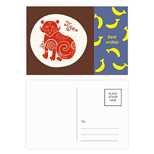 Cartes postales Année du Tigre rouge zodiaque chinois lot de 20 cartes de remerciement DIYthinker