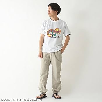 グラミチ ナイロントラックパン ブラウン S G4SM-P119 GRAMICCI グラミチ Gramicci ナイロン トラックパンツ G4SM-P119