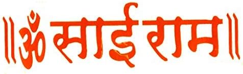 Om Sai Ram Orange Decorative Design Sticker for All Bikes and Cars Radium Reflactive Water Proof by Dua Vahicle Accessories