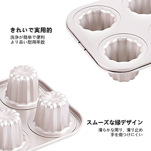 CHEFMADE カヌレ型 6カップ