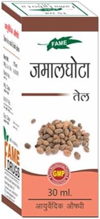 Jamalghota Oil 100% Ayurvedic | Keeps Stomach Healthy |Helps In Abdominal Cramps - 30 Ml (Pack Of 2)
