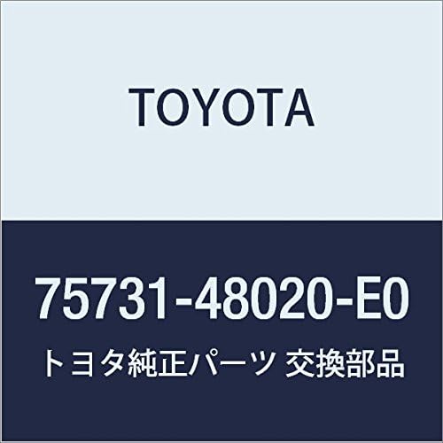 TOYOTA (トヨタ) 純正部品 フロントドア アウトサイド モールディング