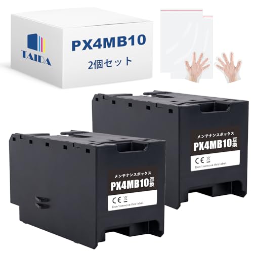 TAIDA PX4MB10 �݊������e�i���X�{�b�N�X 2�Z�b�g �G�v�\���p | PX-M382F/PX-M887F/PX-S382/PX-S383L/PX-S887�Ή��AIC�`�b�v���ځA�H��s�v�ŊȒP����