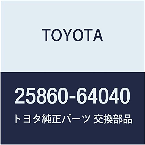 TOYOTA Genuine Parts Vacuum Switching Valve ASSY NO.1 Light/Town Ace V,WG Part Number 25860-64040