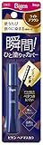 ビゲン ヘアマスカラ ライトブラウン 15ml