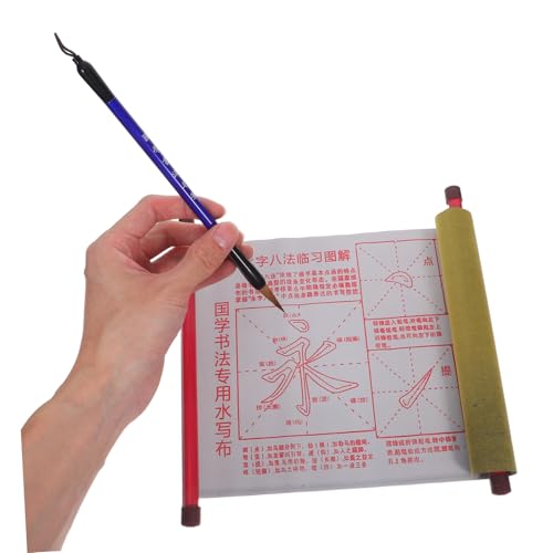 Pinceaux Calligraphie Chinoise SEWACC et kit de peinture traditionnelle aquarelle pour débutant