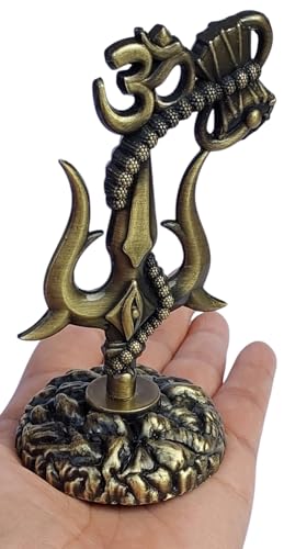 Image of Shivji Trishul Damru and Aum Idol for Mandir, Car Dashboard Statue Metal Showpiece for Pooja Room Home Decor, 10 cm, Antique