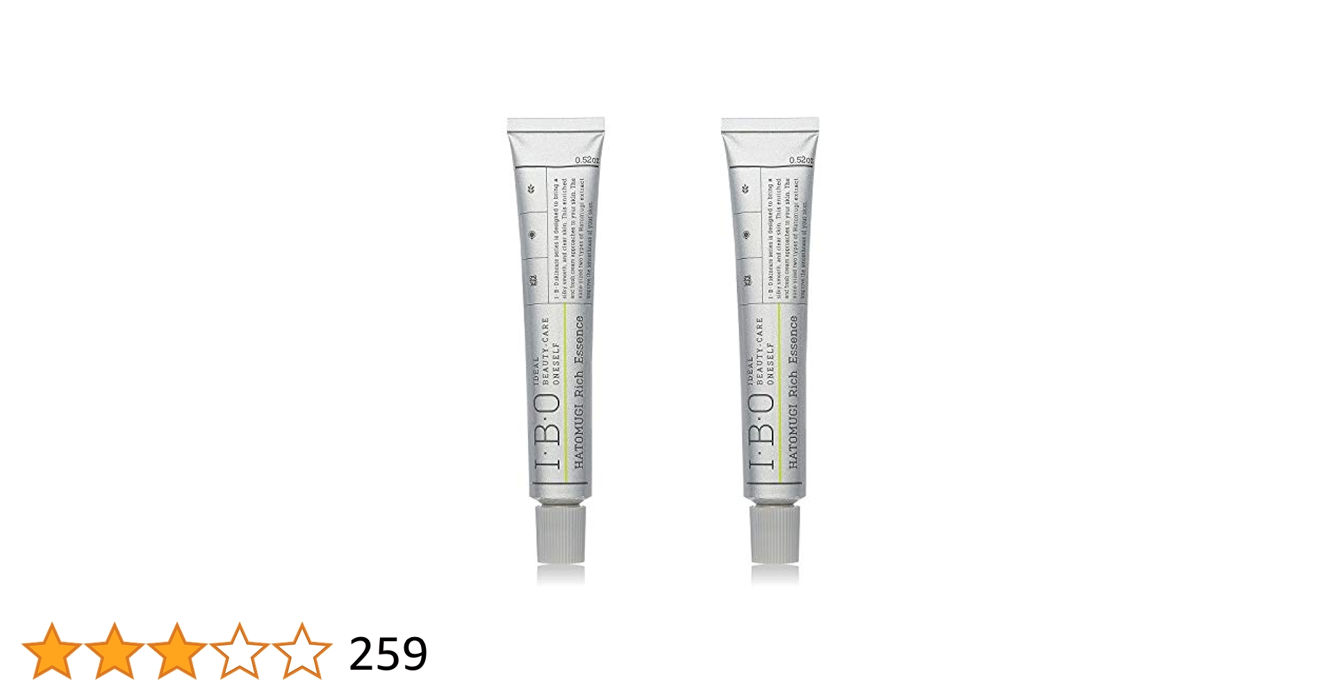 【5個セット】IBOハトムギ配合リッチエッセンス 15g Amazon | (I・B・O) かがやくコスメ 大人肌研究所 ハトムギ配合