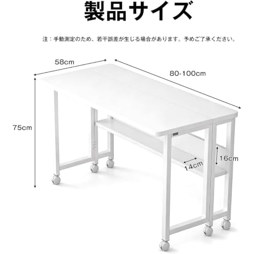 AXRY 折りたたみテーブル 北欧スタイル オフィス/学習机 80cm 木製 天然木色 収納棚付き 学習やその他の用途に最適 組み立て簡単 (ホワイト,80*58cm) [2]