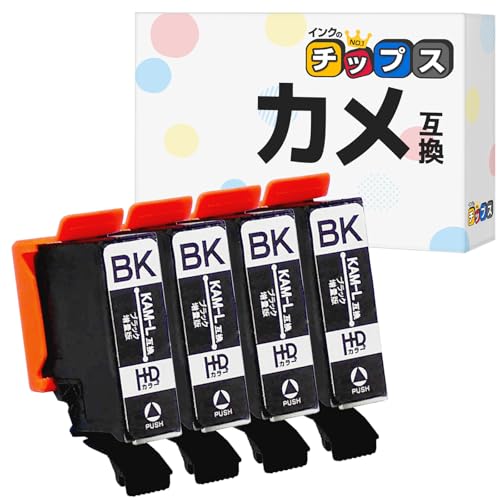 EPSON KAM-BK-L 49個 KAM-BK-L インクカートリッジ/カメ(ブラック