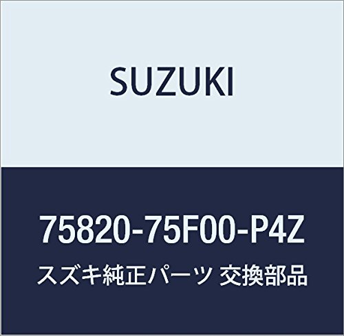 SUZUKI (XYL) i {bNX i75820-75F00-P4Z