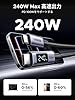 UGREEN USB Cケーブル 240W 高出力 LEDリアルタイム表示 iPhone 充電ケーブル PD3.1 急速充電 データ転送 タイプC USB iPhone 17/16/15 高速充電 MacBook Pro/Air iPad Pro Galaxy Pixel 各種対応 高耐久性ナイロン編み 2M #1