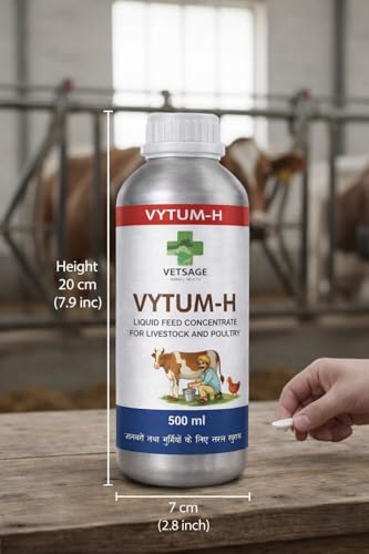 Image of VETUM H-Liquid Feed Supplement for Cattle, Livestock, and Pets, Liquid Nutritional Concentrate for Daily Dietary Management and Animal Wellness Support | 500 ml