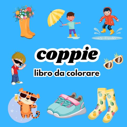 coppie libro da colorare: 50 adorabili pagine di paia di vestiti audaci e facili con altri molti tipi per intrattenere e alleviare lo stress per i bambini dai 5 ai 17 anni.