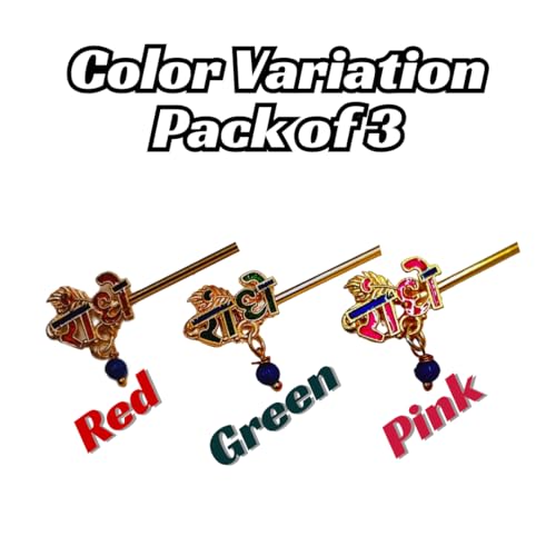 Image of Laddu Gopal Ji Metal Flute /Bansuri | Laddu Gopal Janmashtami Special Fancy Bansuri | Radha Peacock Design Bansuri for Thakur Ji (Pack of 3)