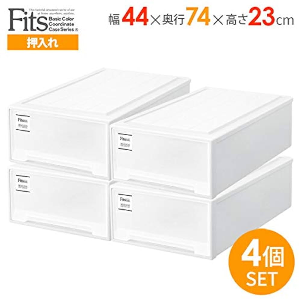 【みずき】Fits ホワイト 4段引き出し式衣類収納ケース みずき】Fits ホワイト 4段引き出し式衣類収納ケース Fits 収納