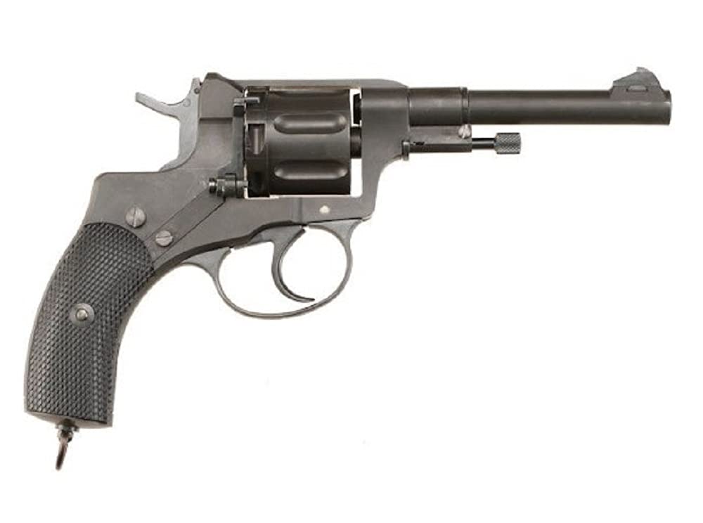 Amazon | ハートフォード ナガン M1895リボルバー ヘビーウェイト発火