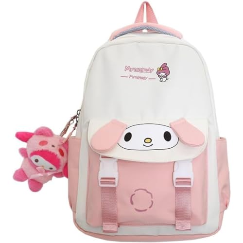 [Tasydi] 学生用リュックサック 