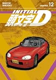 Initial D Omnibus 12 (Vol. 23-24)