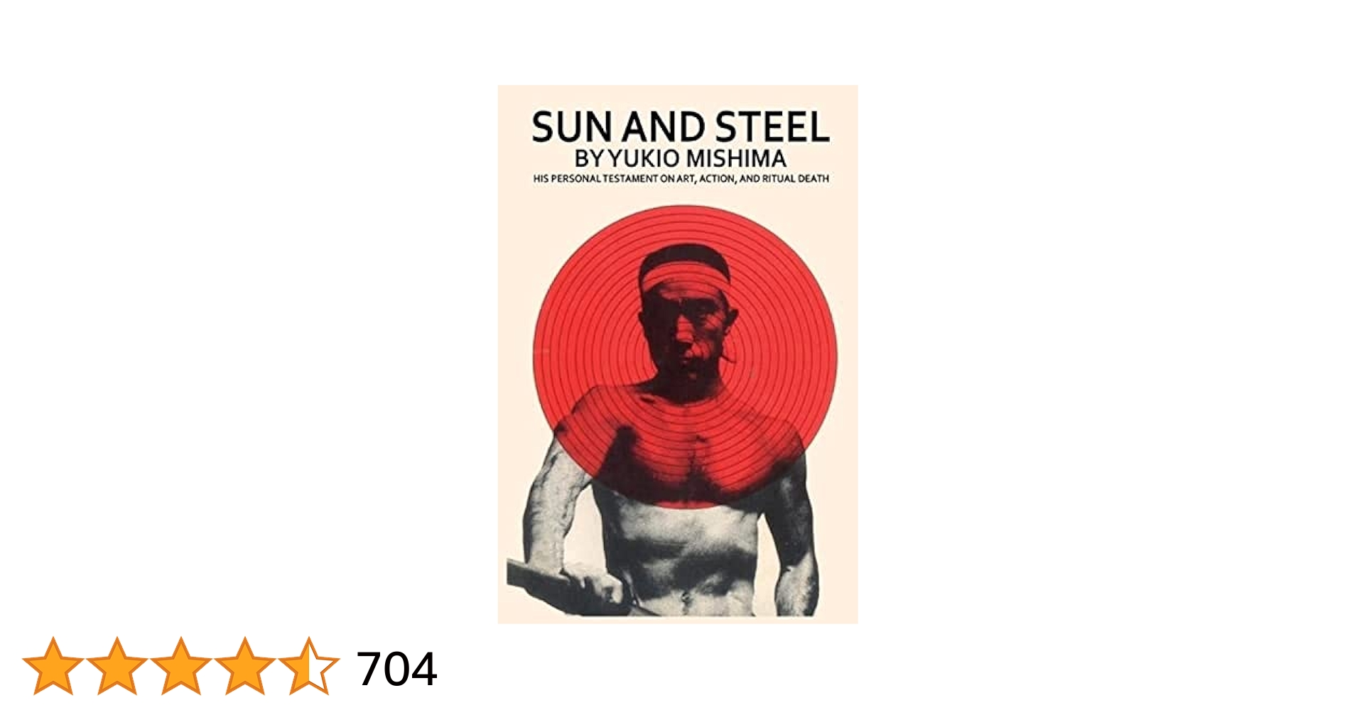 Sun & steel 三島由紀夫 英語版 2003年新装版 Sun & steel 三島由紀夫 英語版 2003年新装版 - メルカリ