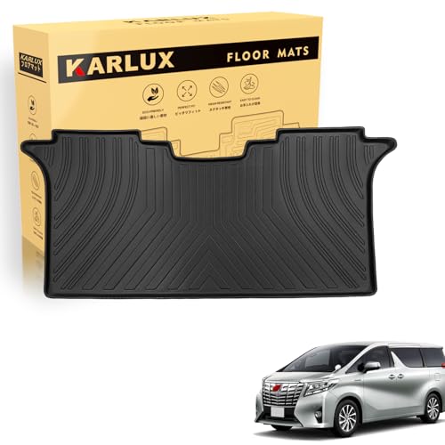 KARLUX トヨタALPHARD アルファード/ヴェルファイア 30系 7/8人乗り車専用の2列目フロアマット。3Dカーマットは防水・防滑・防汚でTPE素材製。ALPHARD アルファード/ヴェルファイア 30系 7/8人乗り車最適化されたカスタム設計。
