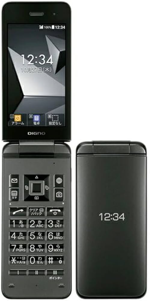 Amazon | ノーブランド品 SIMフリーA202KCケータイ4ブラック赤ロム