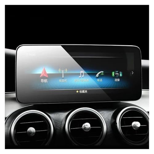Protège écran Benz Classe C fini les rayures sur la console LCD