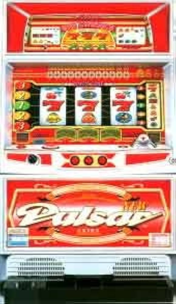 Amazon | ニューパルサーR ［家庭用｜中古パチスロ実機 フル