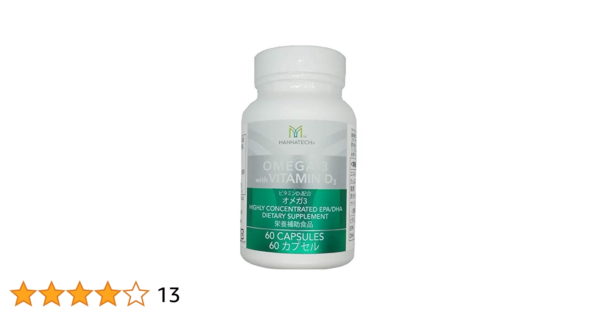 マナテック オメガ３  4個 41egzzA3m1L.jpg_BO30,255,255,