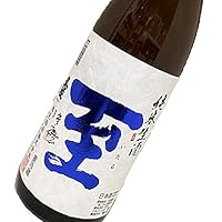日本酒 逸見酒造 真稜 至(いたる)生酒 純米 1800ml